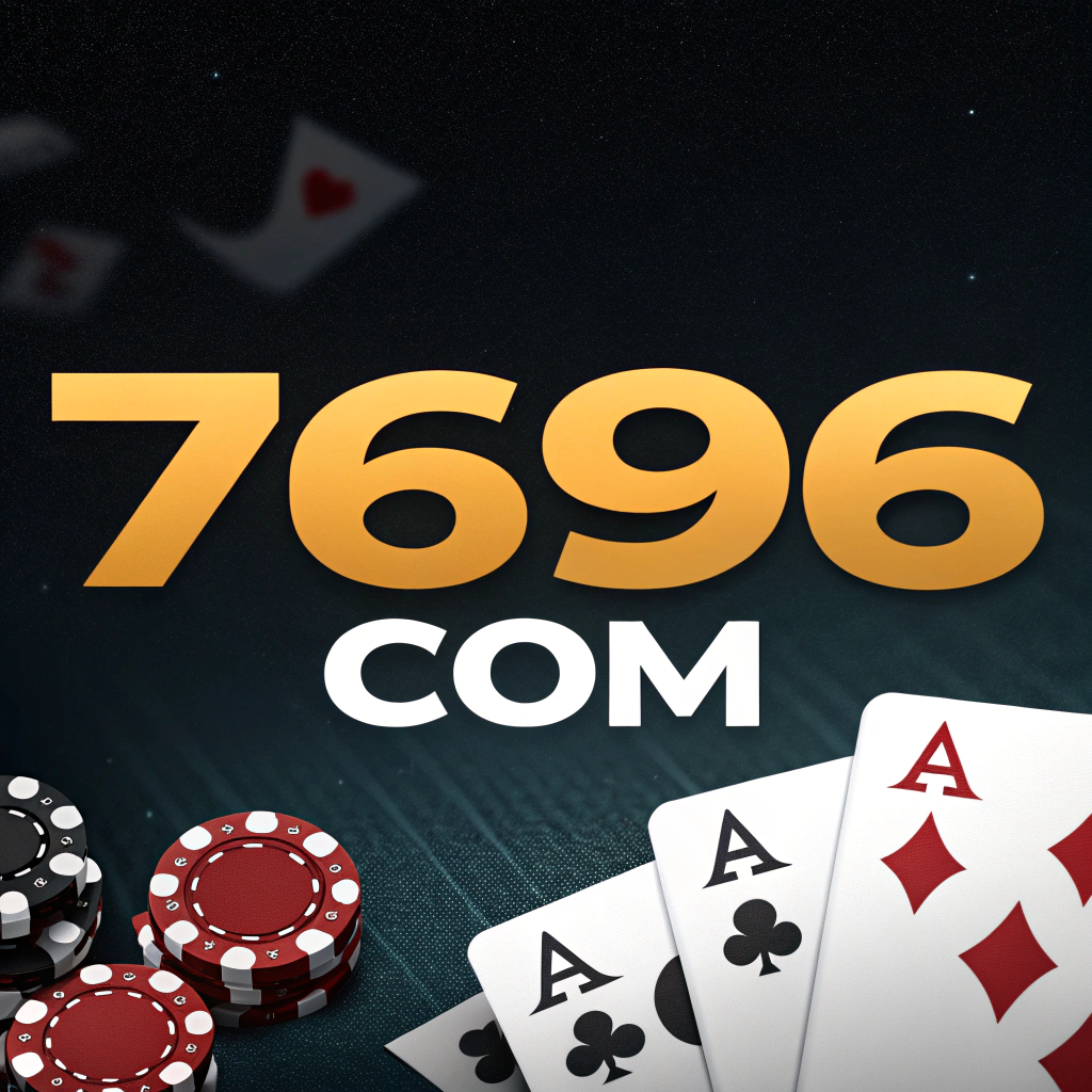 7696-Logo